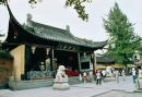 Typical Building, Old Town, Nanjing